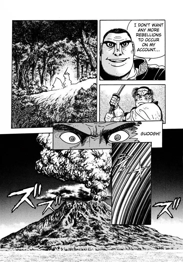 Samurai-tachi no Meiji Ishin Chapter 9 33